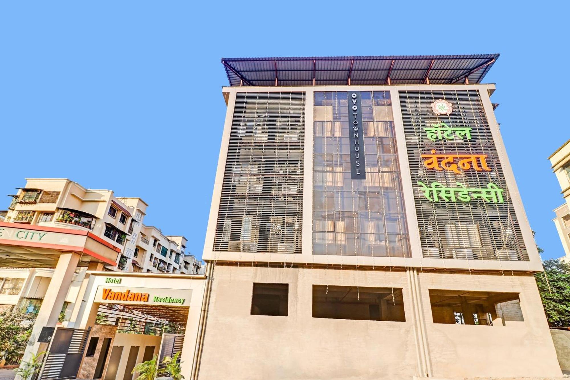 Townhouse Vandana Residency Amarnāth 外观 照片